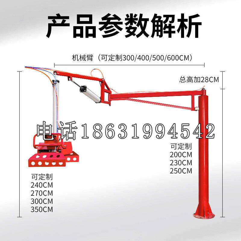 定海区schunk雄克机械抓手PGN-plus系列0372092|PGN-plus 64-1-AS-KVZ